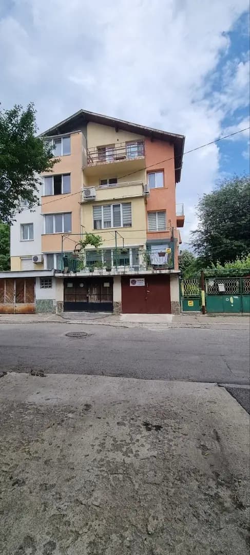 Апартамент за гости