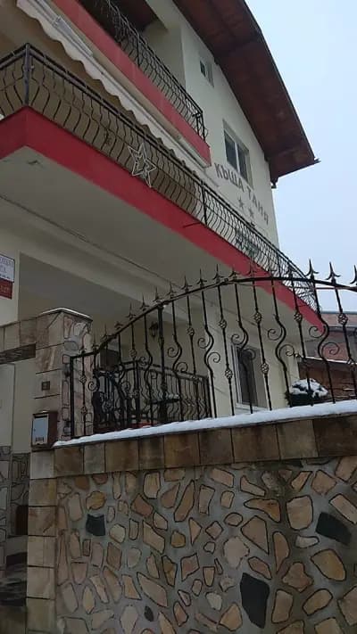 Таня