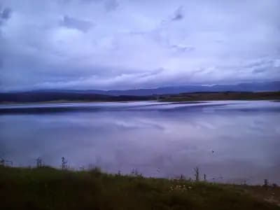 Сияние