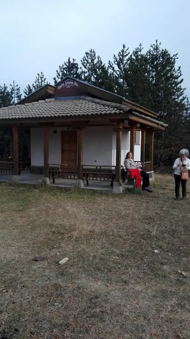 Къща за гости Чакърови
