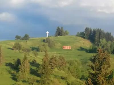 Къща "Пoд Чернока"