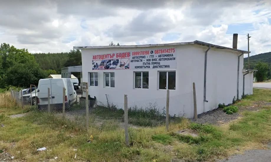 Автосервиз и Пътна помощ - Бодев Ауто