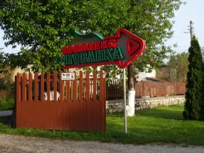 Nigovanka Guest houses; Нигованка Къщи за гости
