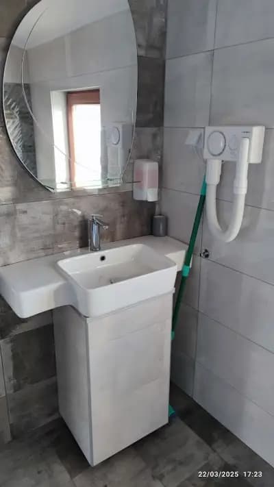 Къщата