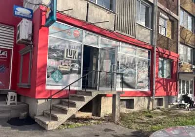 АВТОМАНИЯ Д. Колева - магазин за авточасти
