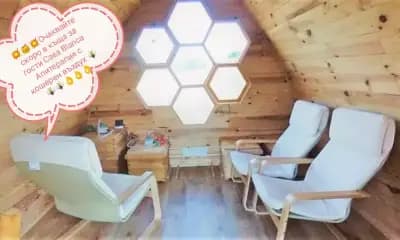 Къща за гости Casa Blanca