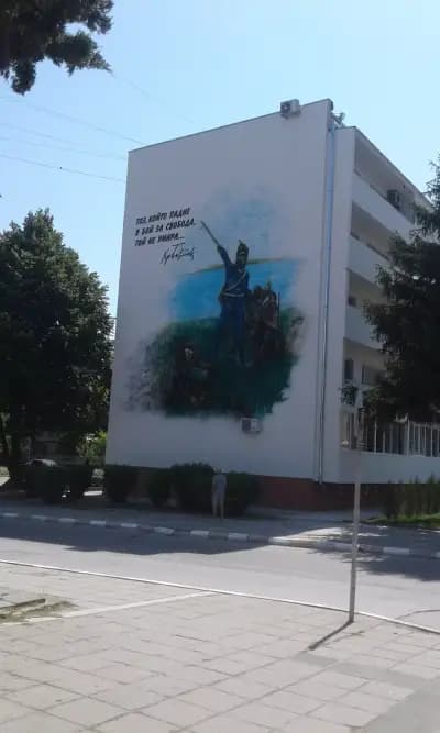 Къща за гости „Зора“