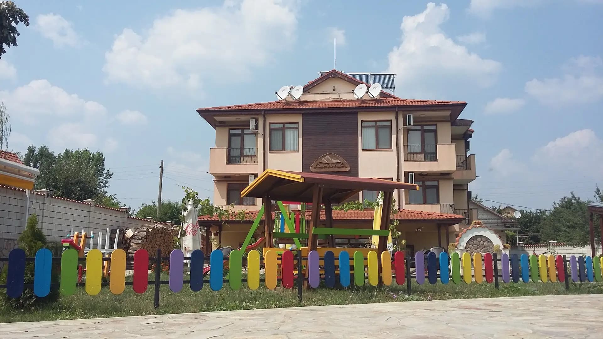 Guest House Arima