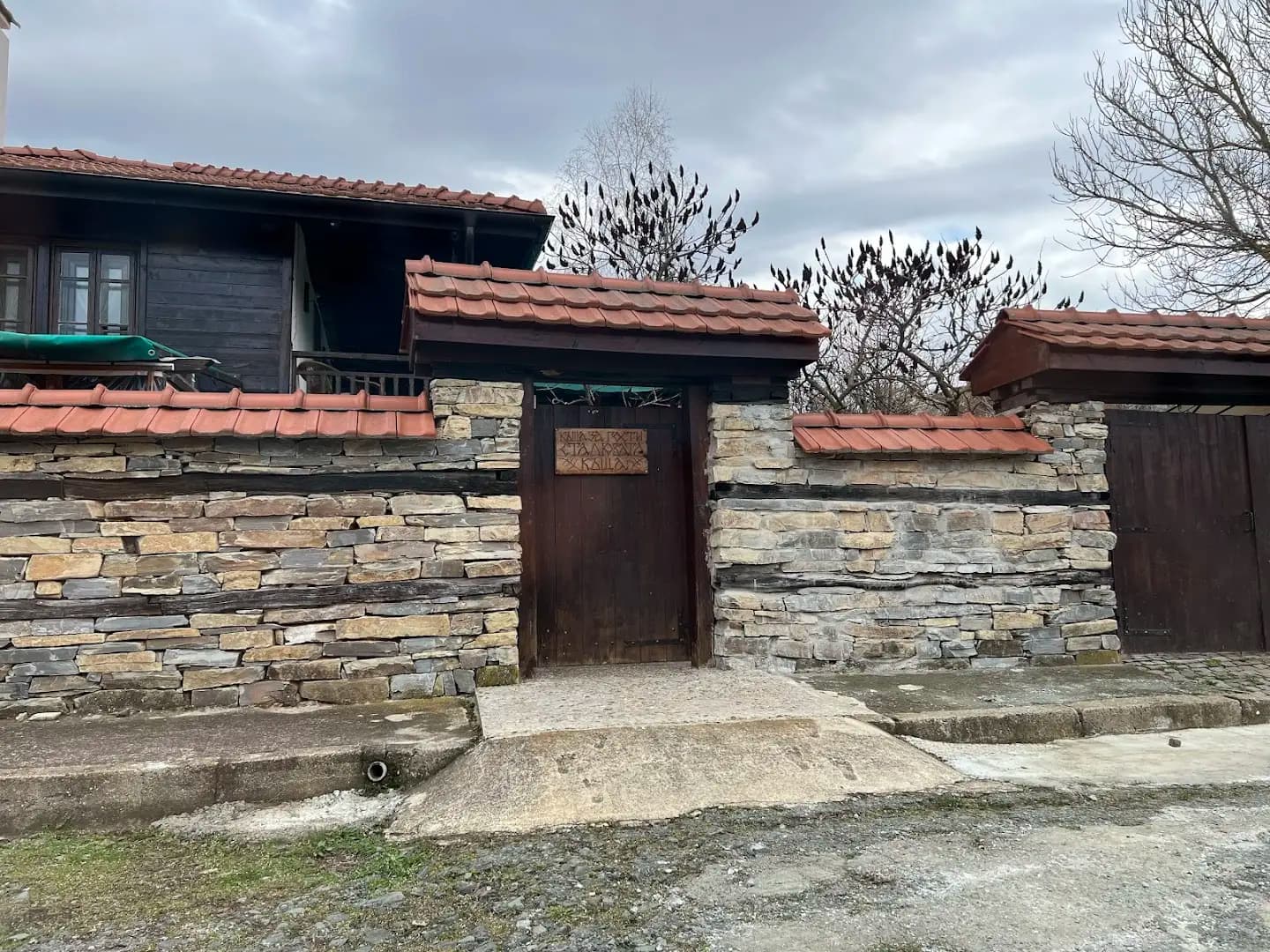 Стальовата къща