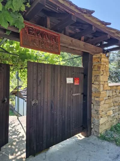 Къща за гости КИМ