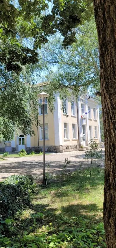 Къща за гости "Бояна" гр.Шипка