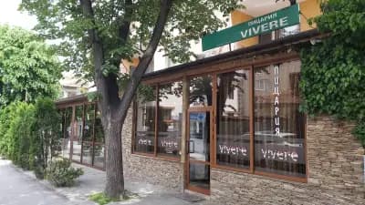 Пицария Вивере