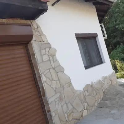Обърнатата Къща