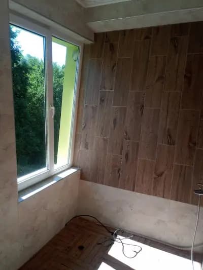 Обърнатата Къща