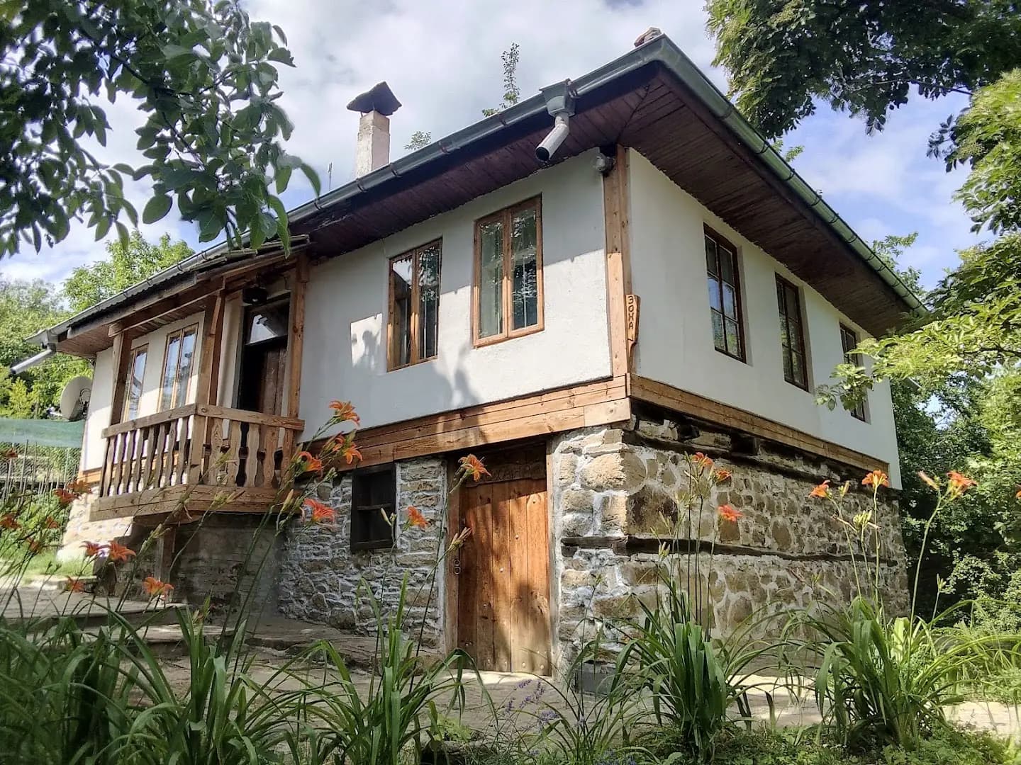 Куманска Среща