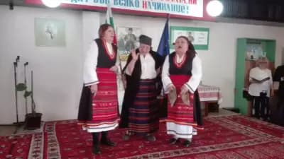Пенсионерски клуб "Капитан Петко войвода"
