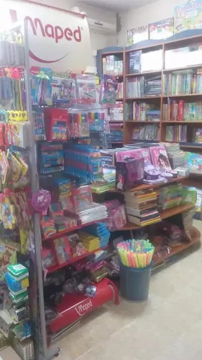 Книжарница Тина