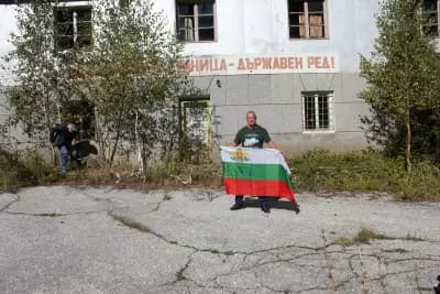 Хотел "Викторио"