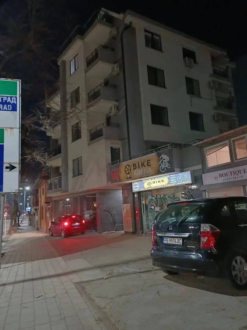 The Place - Apartament in Plovdiv