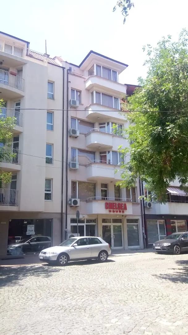 Chelsea House