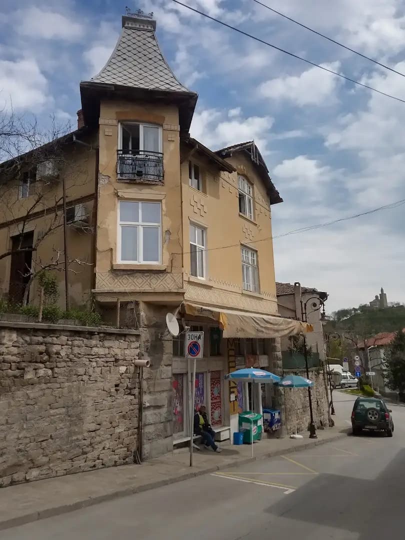 Mercury Guest House