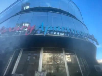 Luxury Apartments Burgas