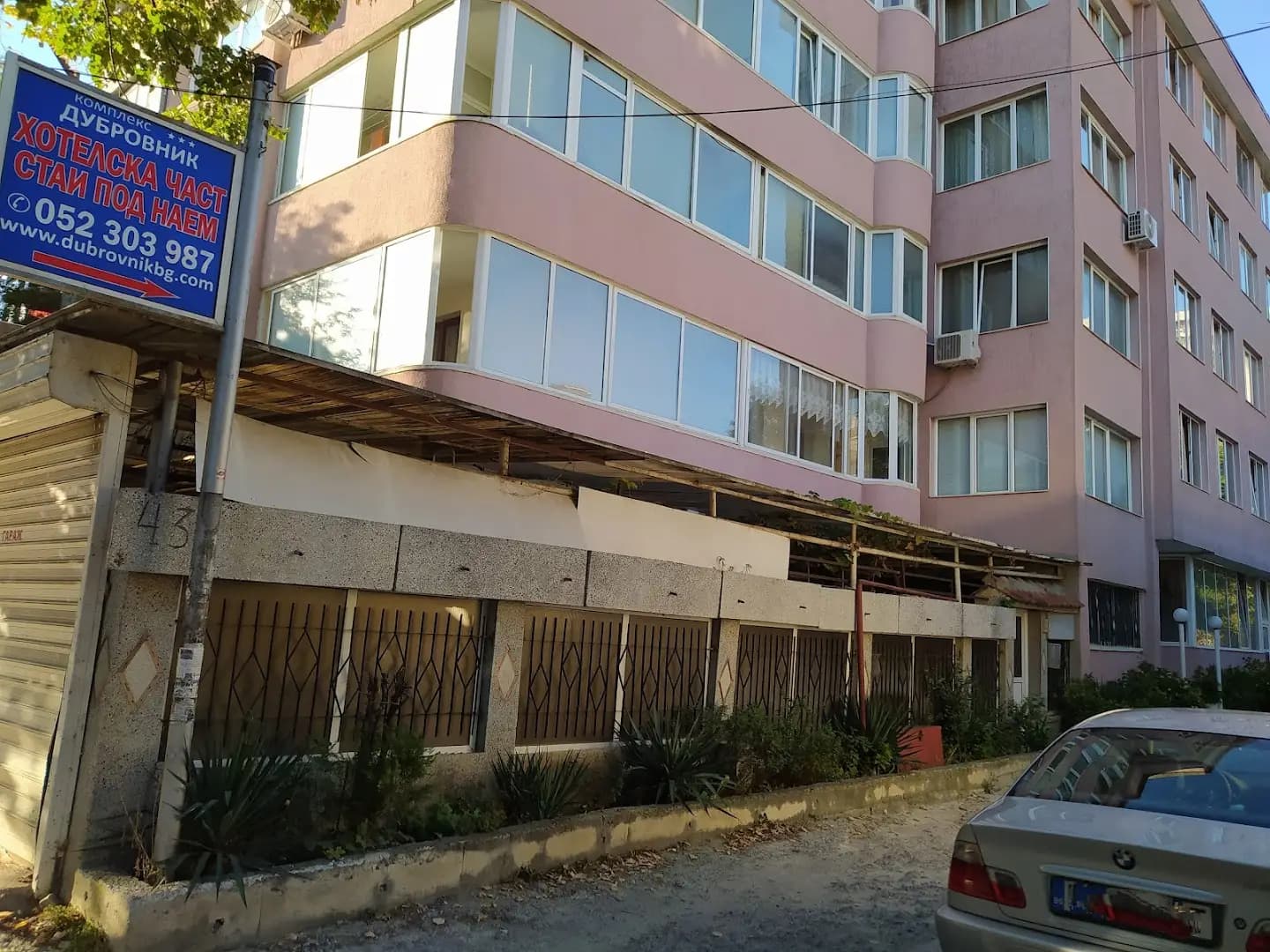 Apartment Dubrovnik