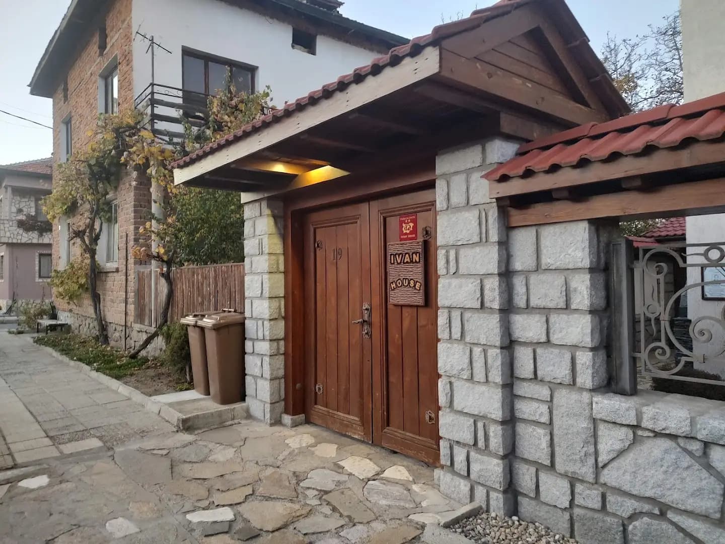 Къща за Гости ИВАН