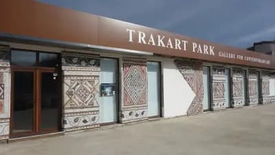 ТРАКАРТ-ПАРК