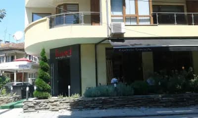 Russardi Nargile Bar