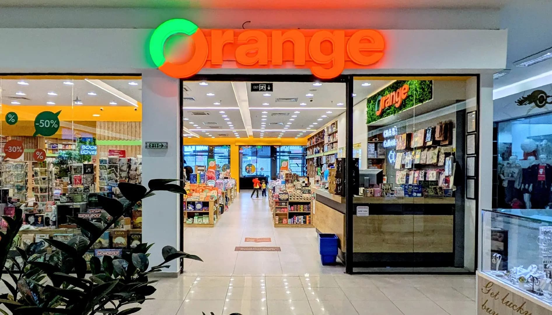 Orange