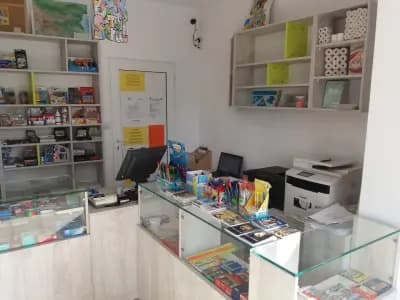 Книжарница Папекс
