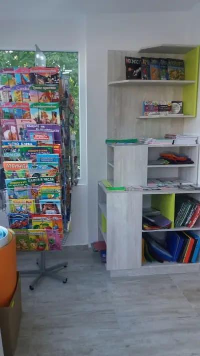 Книжарница Папекс