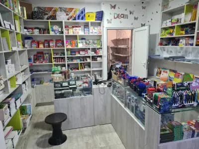 Книжарница Папекс