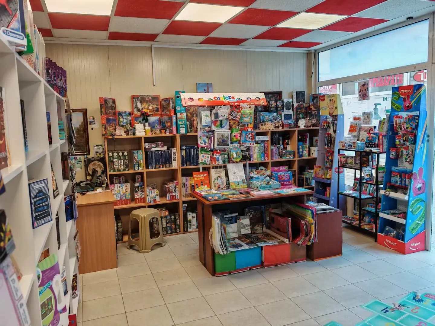Книжарница "Тролски кът"