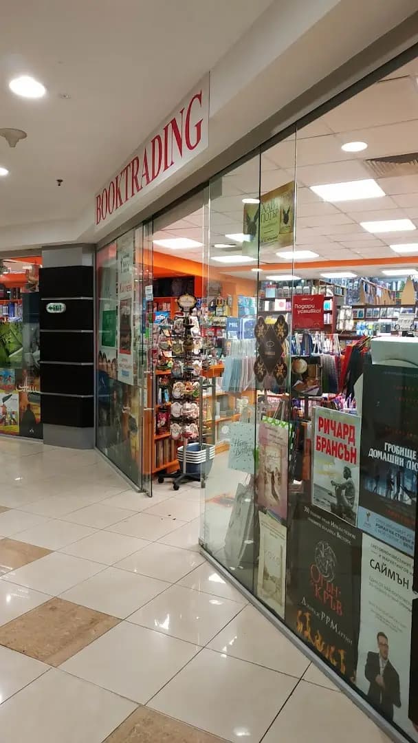 Booktrading