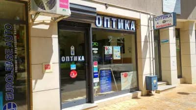 ОПТИКА - "ЙОРДАНОВИ" - 2
