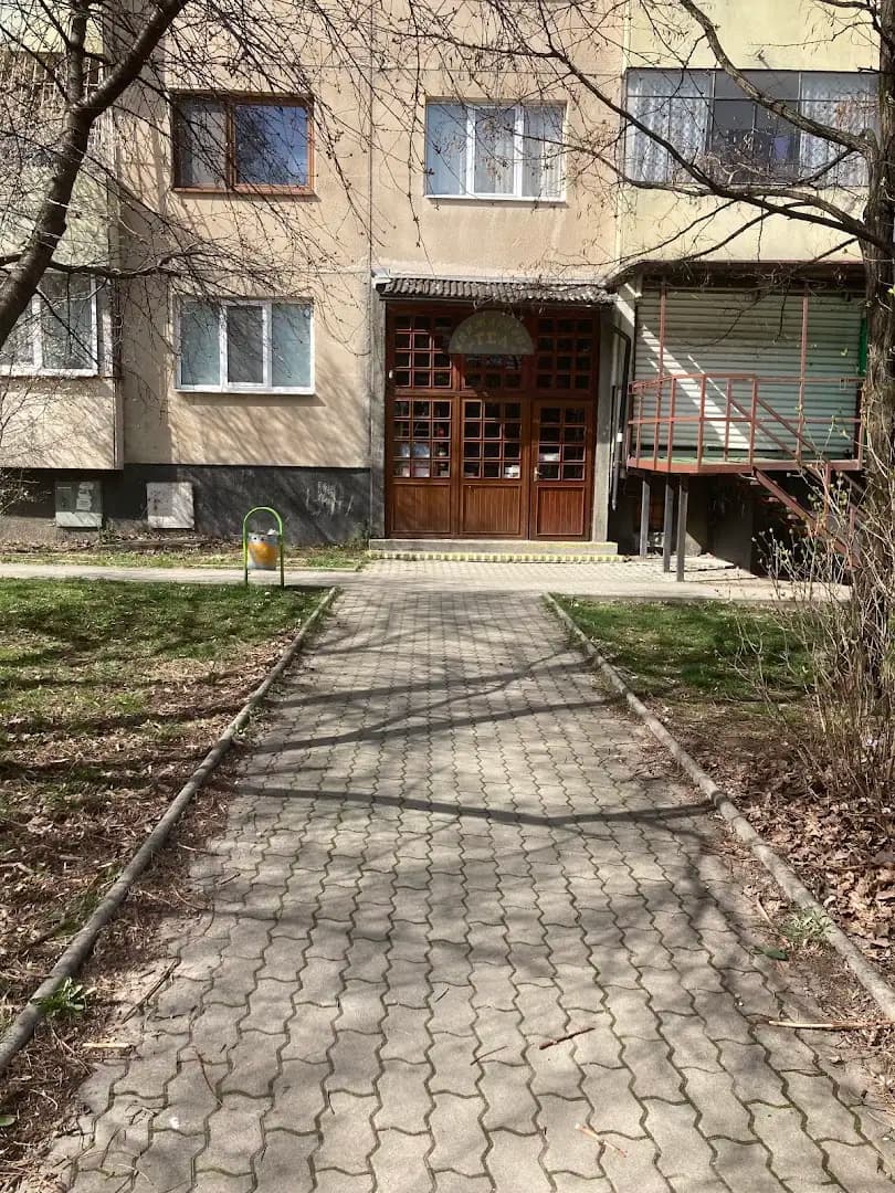 Книжарница „ГЕА“