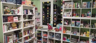 Книжарница на Мегдана