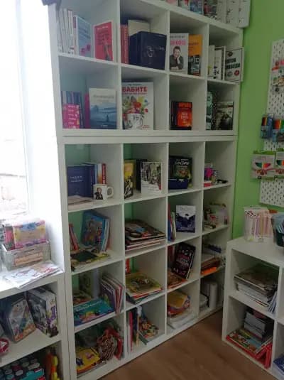 Книжарница на Мегдана