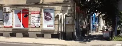 МЕГАКОМЕРС ГРУП