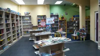 Книжарница "Приятели"