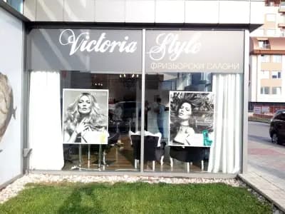 Victoria Style