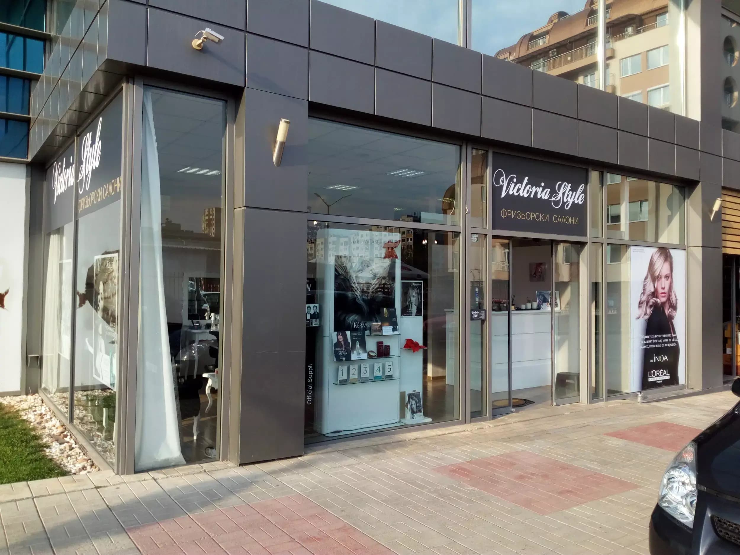 Victoria Style