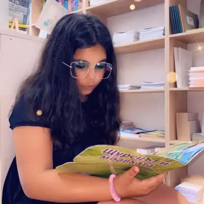 Книжарница НЕМО / Bookstore