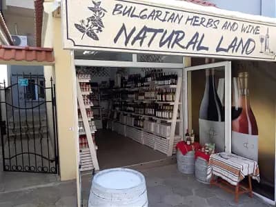 КНИЖАРНИЦА