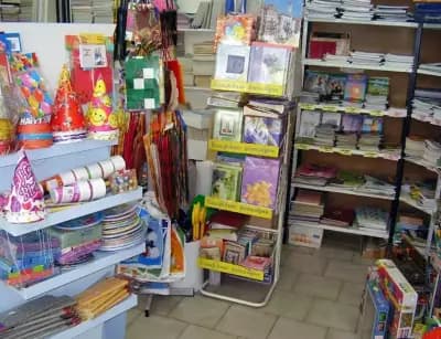 Книжарница Дъга
