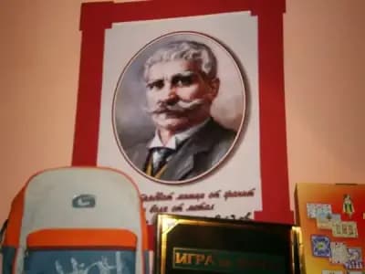 Книжарница Деал