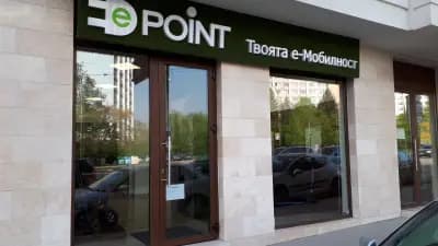 Магазин e-Point