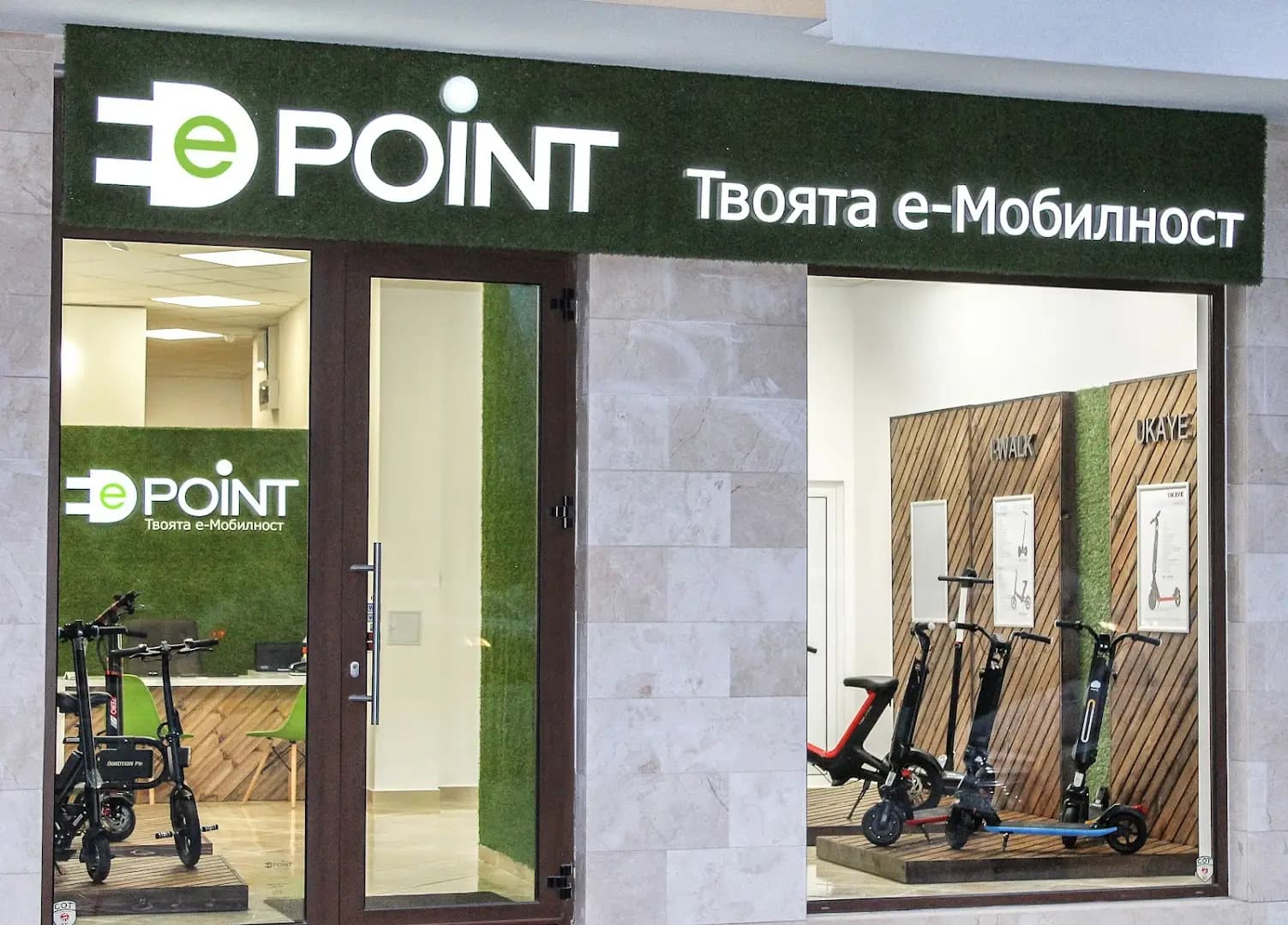 Магазин e-Point